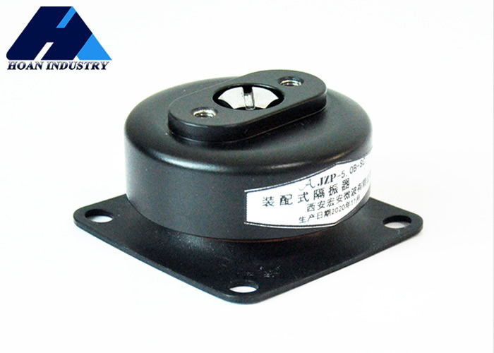 JZP-7.5 Isolator getaran kabel yang dapat disesuaikan untuk lingkungan kerja yang kompleks