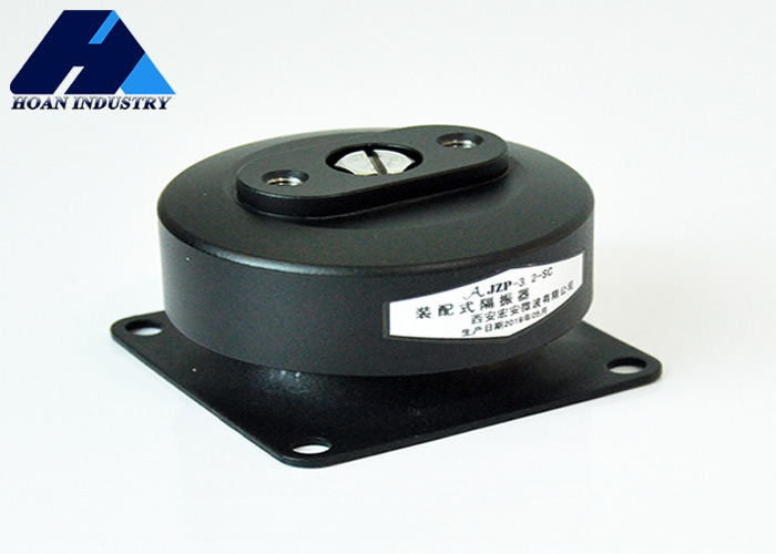 Maksimalkan kenyamanan dan stabilitas dengan JZP-5.0B Rubber Shock Absorber untuk kontrol getaran dan kebisingan