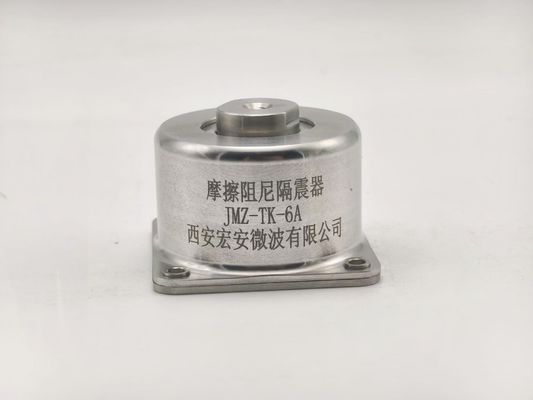 Harga yang bagus Peredam Getaran JMZ-TK1-7A dengan Diameter 4 inci untuk Pengendalian Getaran Frekuensi Tinggi dan Ultra-Rendah on line